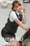 00666 - Office Lady [2016-08-31]